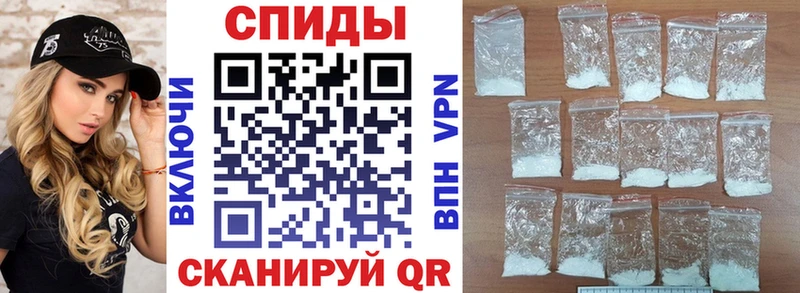 АМФЕТАМИН 98%  цены наркотик  Няндома 