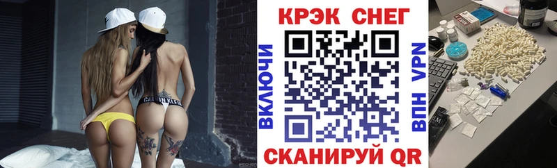 купить   Няндома  COCAIN FishScale 