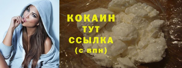 героин Баксан