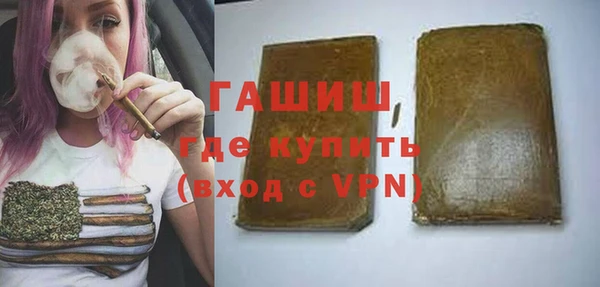 MESCALINE Балахна
