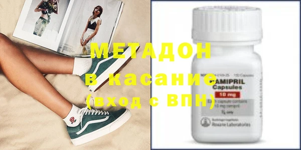 прущая мука Навашино