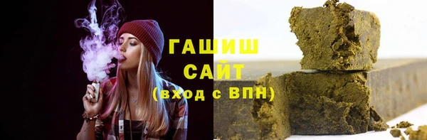 MESCALINE Балахна