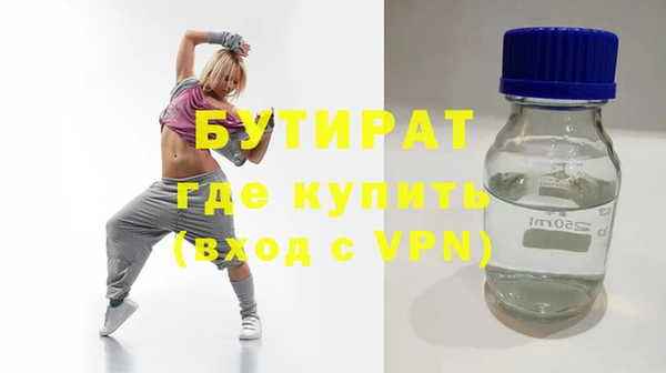 героин Баксан