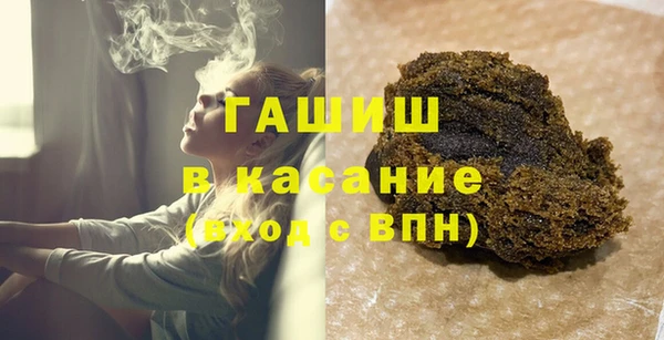 героин Баксан