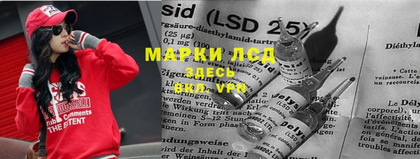 героин Баксан