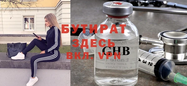 героин Баксан