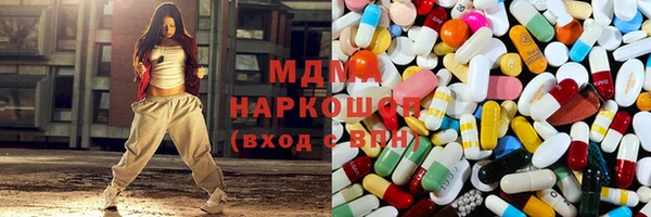 героин Баксан