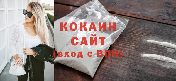 героин Баксан
