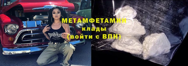 героин Баксан