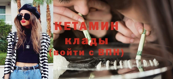 героин Баксан