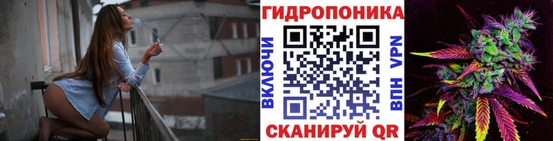 МАРИХУАНА Bruce Banner  OMG ссылки  Няндома 